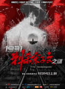 奇迹MU宠物系统：捕捉与培养你的专属伙伴